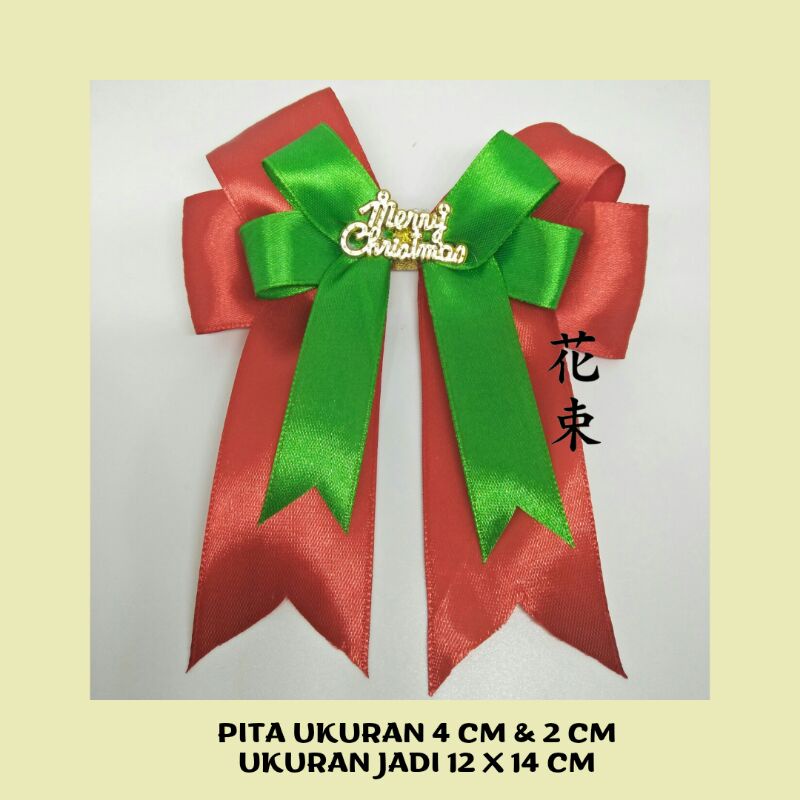 

Pita Hampers Parcel Natal Siap Kirim