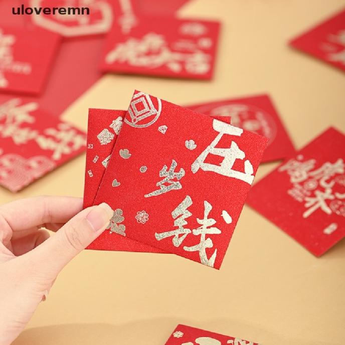 

Amplop Angpao Mini Motif Harimau Warna Merah Untuk Tahun Baru Imlek /