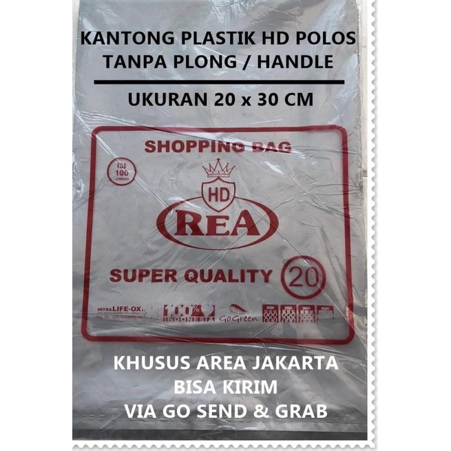 

Kantong Plastik HD Tanpa Plong Packing Online Shop Tanpa Handle 20x30
