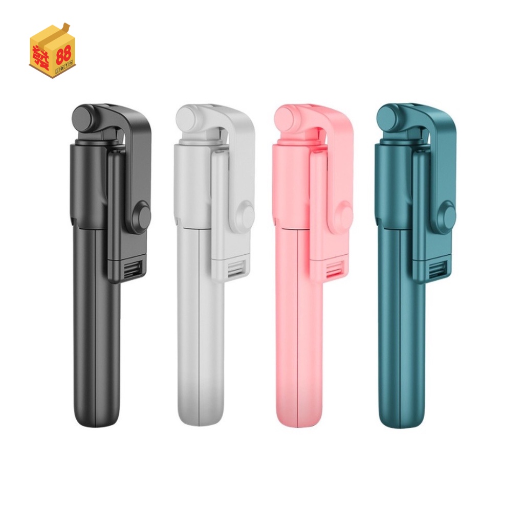 ￼Bluetooth Selfie Selca Tripod Tongsis Wireless 3in1 R1 / Tongkat Selfie / Tripod Remote Control / Selfie Stick 360° Livestreaming