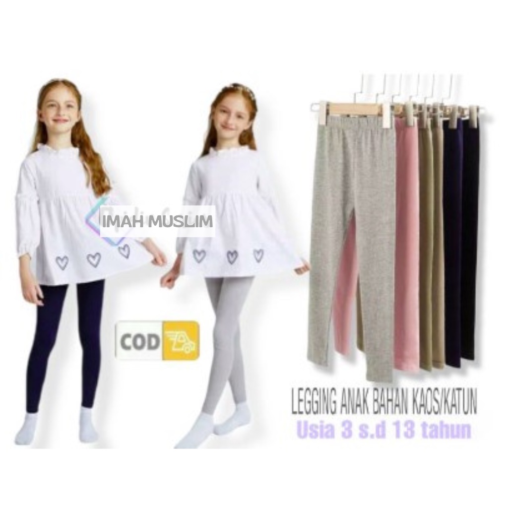 Celana Legging Anak Kaos Bahan Rayon/Leging Kaos Anak Polos Usia 2-14 Tahun