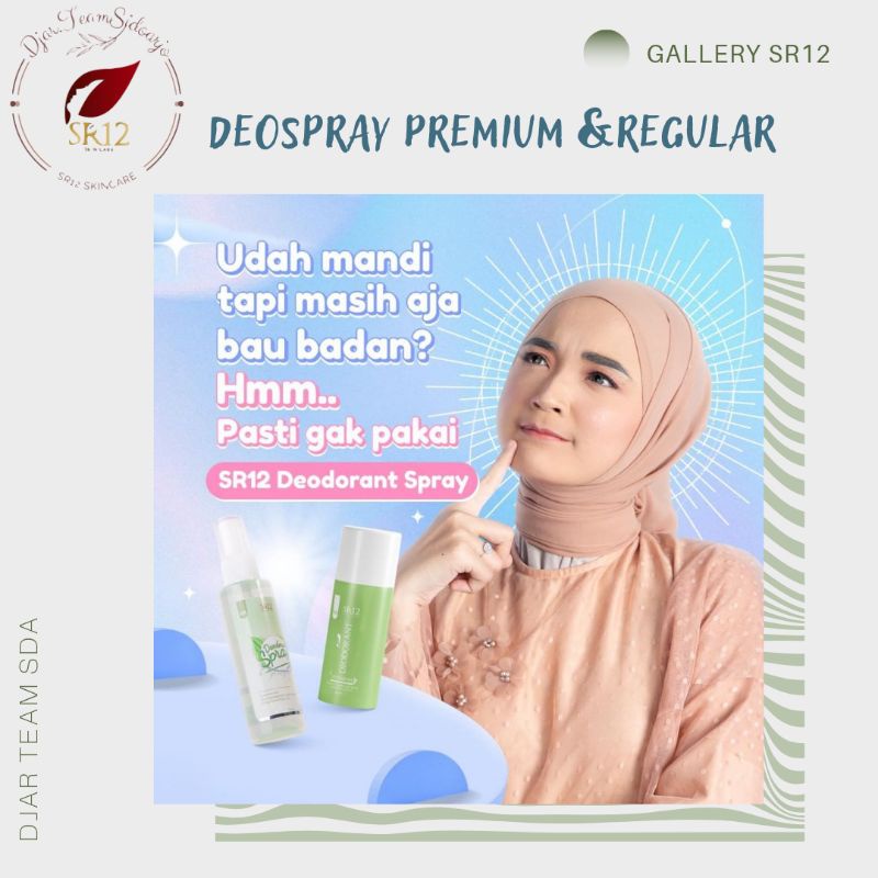 DJT - DEODORANT SPRAY SR12 KEMASAN BARU ‼️