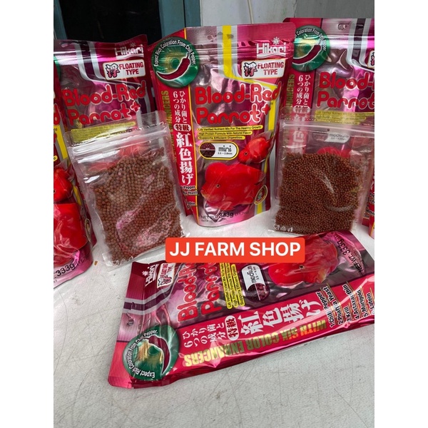 NEW hikari blood red parrot repack 100gram & 50gram jamin asli pelet ikan koi koki louhan channa