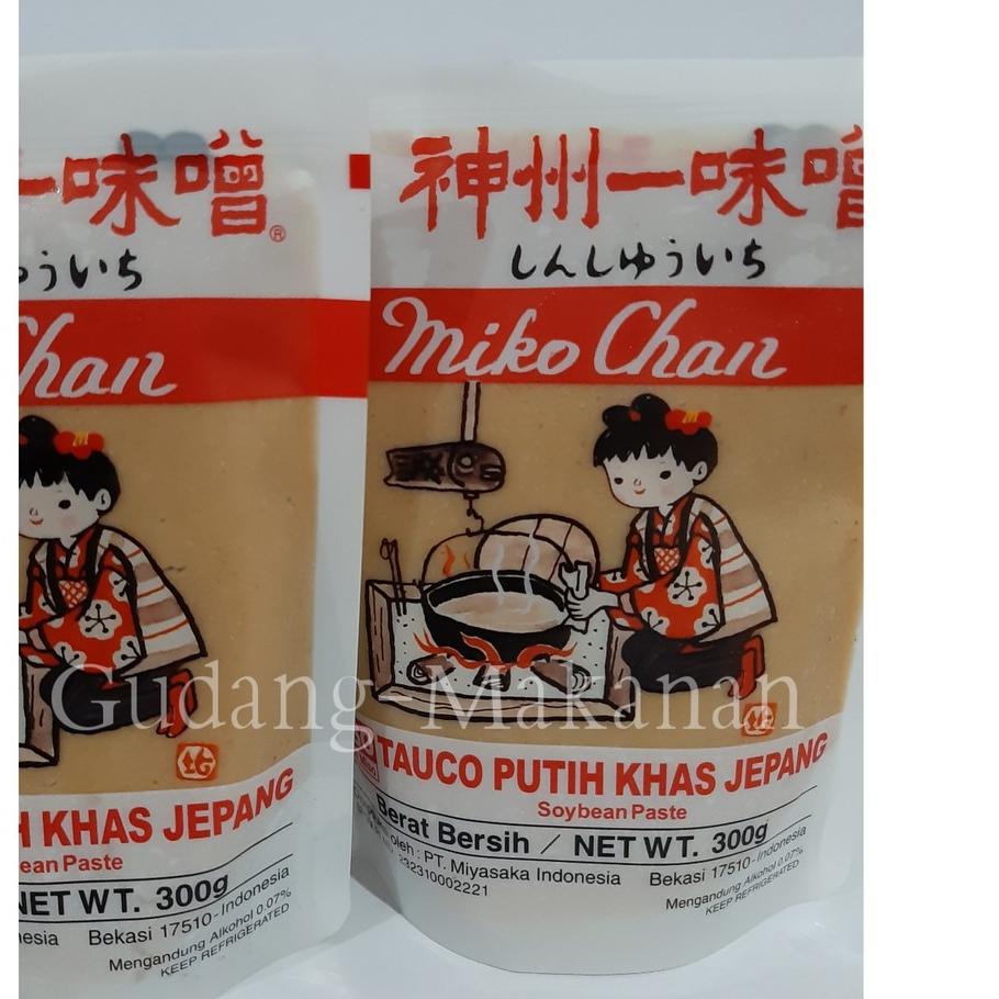 

10.10 MALL Shinshuichi Mikochan/Miso Soup-Tauco putih Jepang 300g HALAL murah