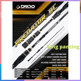 Joran Pancing DAIDO Predator BC 180cm Carbon Hollow Bait Cast Casting Stik Rod Tongkat
