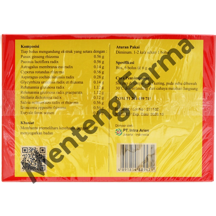 Genuine Taihe Wuji Baifeng Bolus - Obat Kesuburan Wanita