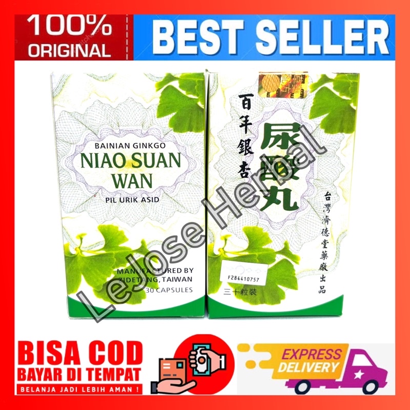 NIAO SUAN WAN / NIAO XUAN WAN / NIAU SUAN WAN - OBAT REMATIK