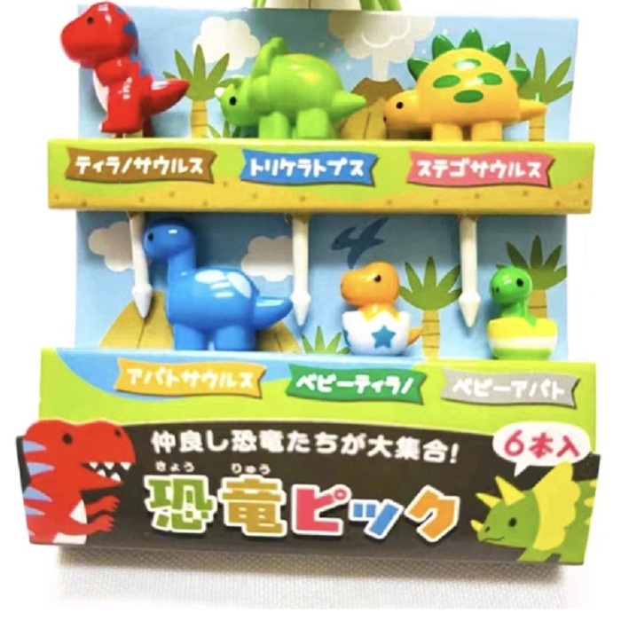 6pc Garpu Tusuk Buah Bento Dessert Mini Lucu Bentuk 4D Dinosaurus Dino