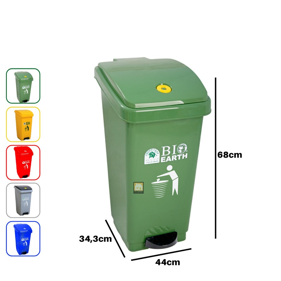 GREEN LEAF BIO 2160 TEMPAT SAMPAH INJAK 50 L STEP ON DUST BIN DUSTBIN PEDAL