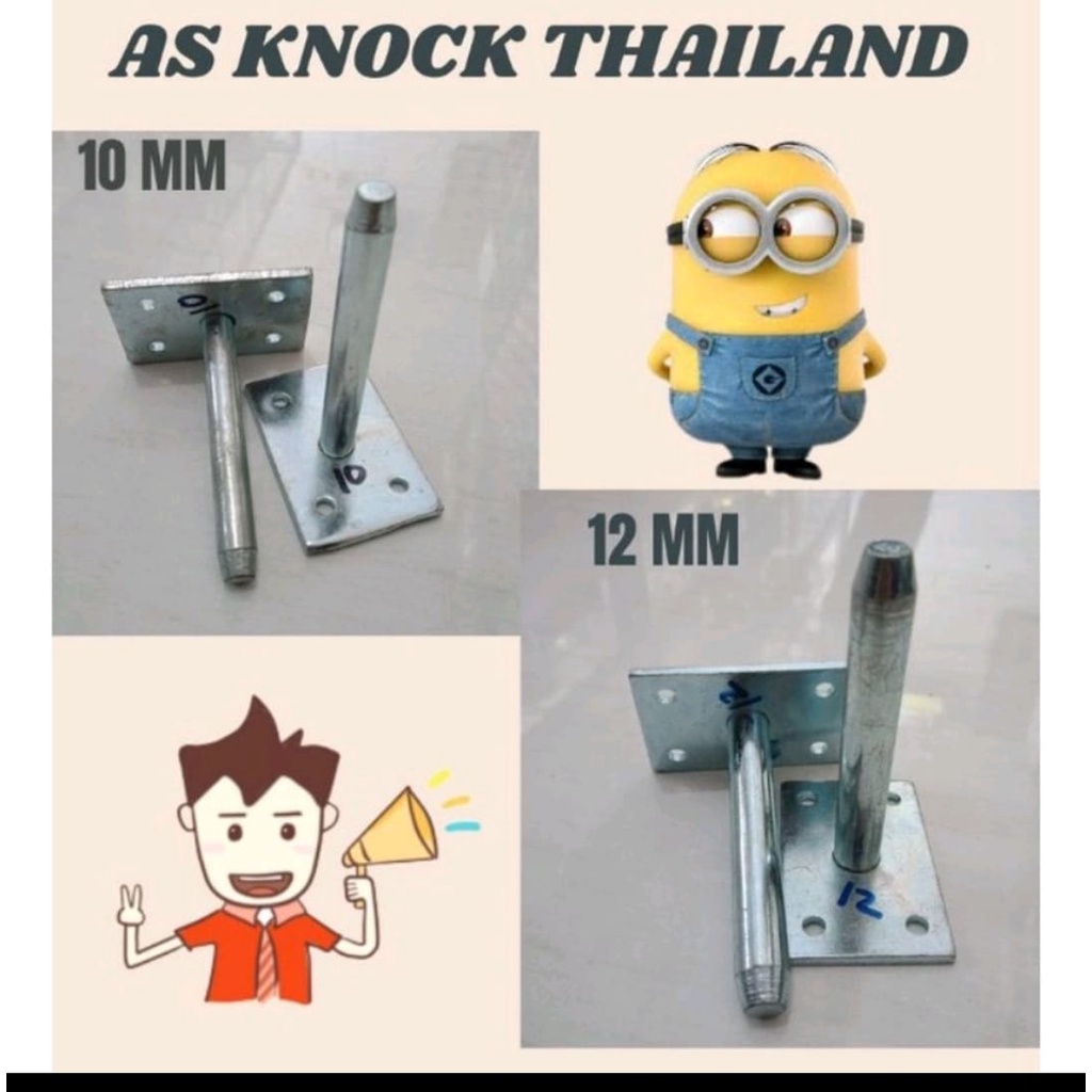AS KNOCK MEJA THAILAND