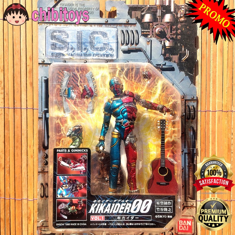 SIC VOL 1 Kikaider 00 Masked Rider Super Imaginative Chogokin BIB Action Figure Original Bandai
