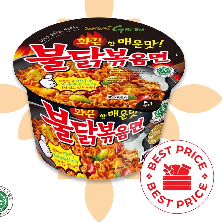 

✨STAR✨ SAMYANG - HOT CHICKEN RAMEN ORIGINAL BOWL - 105 GR (MIE INSTAN KOREA) !