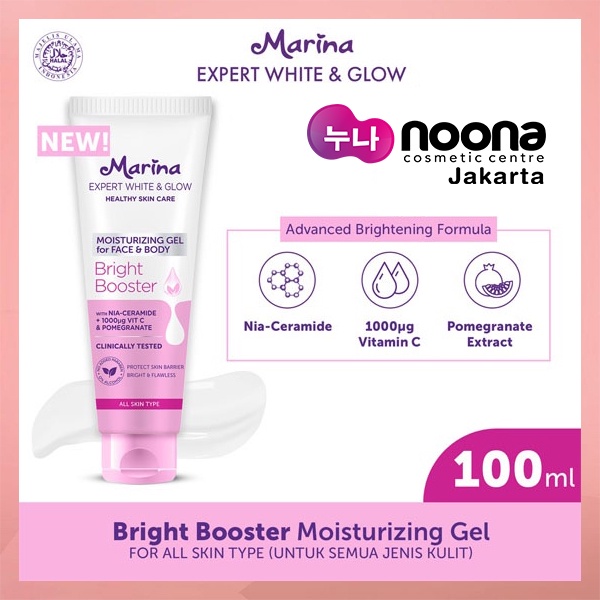 MARINA EXPERT WHITE &amp; GLOW MOISTURIZING GEL BRIGHT BOOST 100ML / N017469