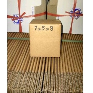 

kardus 7x5x8 tebal polos luar dalam