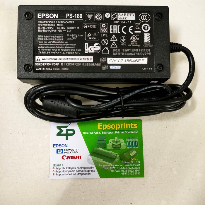 

Exclusive Adaptor Tmu 220 Adaptor Printer Kasir Epson Tm220 Ps180