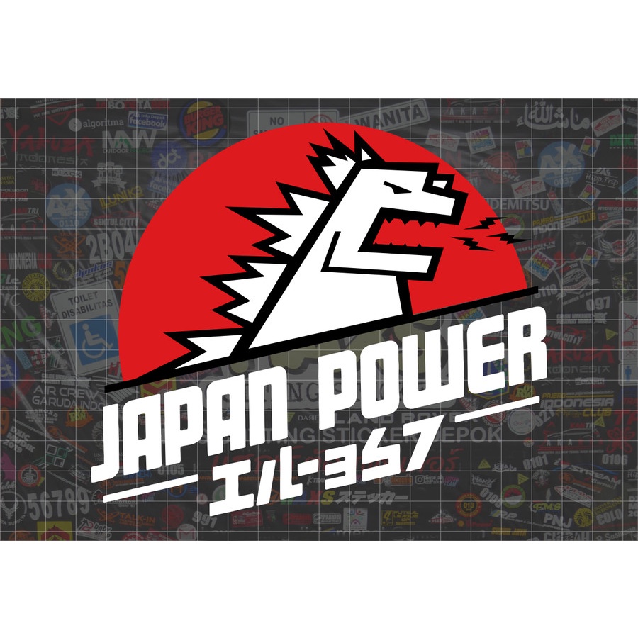 Cutting Sticker Japan Power 15 Cm Untuk Mobil