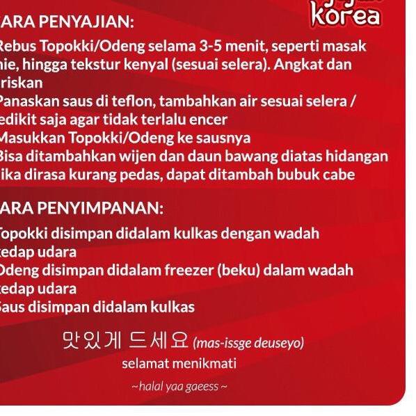 

FREE ONGKIR!PAKET Keluarga 2|KD4