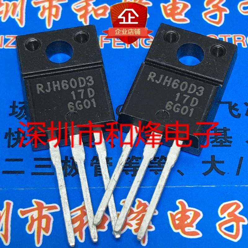 6pcs/lot RJH60D3 RJH60D3DPP TO-220F 600V 17A In Stock 新边进口