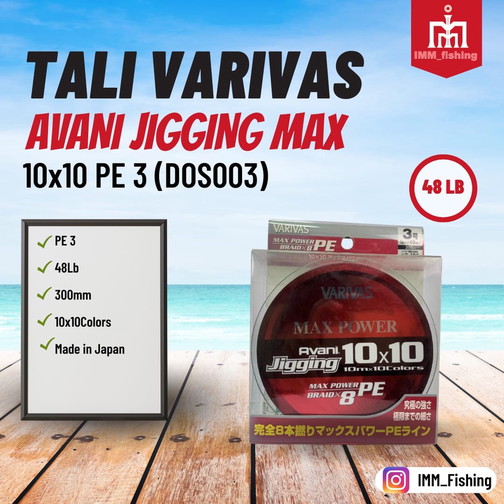 TALI VARIVAS AVANI JIGGING MAX | Senar Pancing | Senar PE | Braid