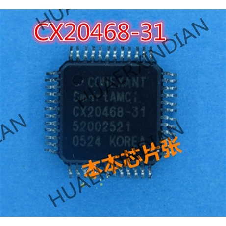 Cx20468-31 QFP 5kualitas Tinggi Terbaru 新边进口