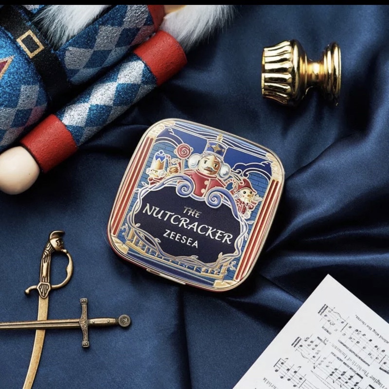 zeesea nutracker powder