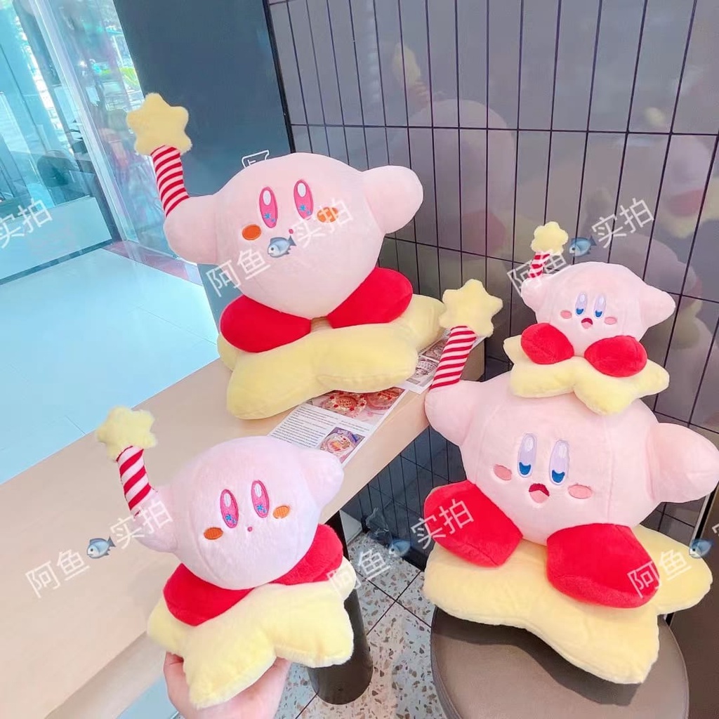 Boneka kirby alas bantal star bahan Plush