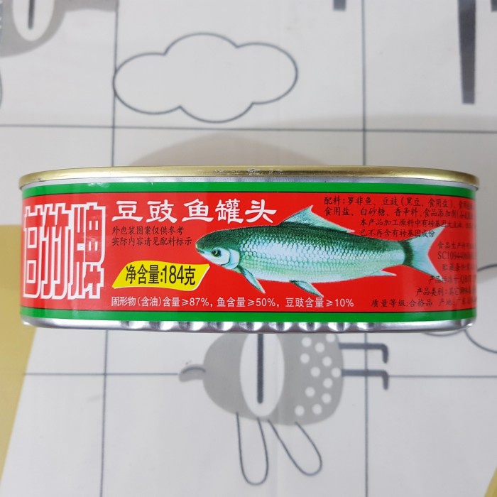 

Ikan Kaleng /Ikan Tausi Kaleng