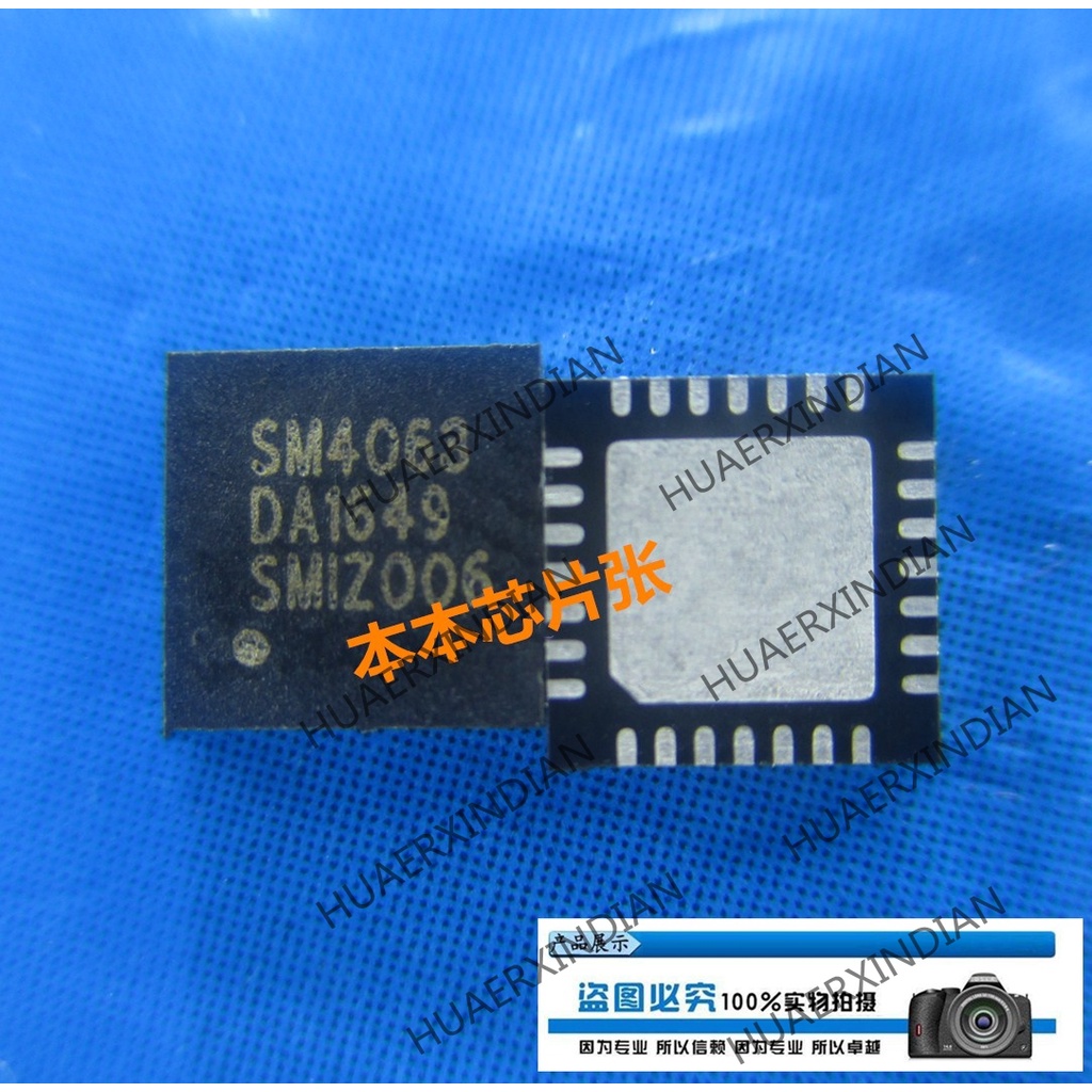 New SM4063 SW4063 QFN-2812 Kualitas Tinggi 新边进口