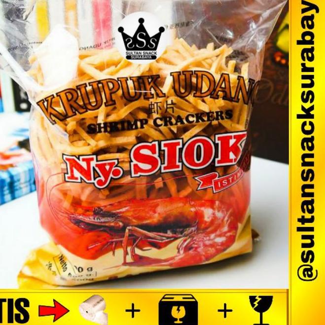 

COD✔️Kerupuk / Krupuk Udang Nyonya / Ny Siok Stik / Stick|RA7