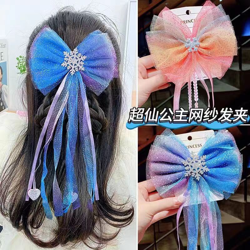 (Hello Girl)F164 Jepit Rambut anak Gaya Korea Jepitan Rambut Motif Pita Snow Import