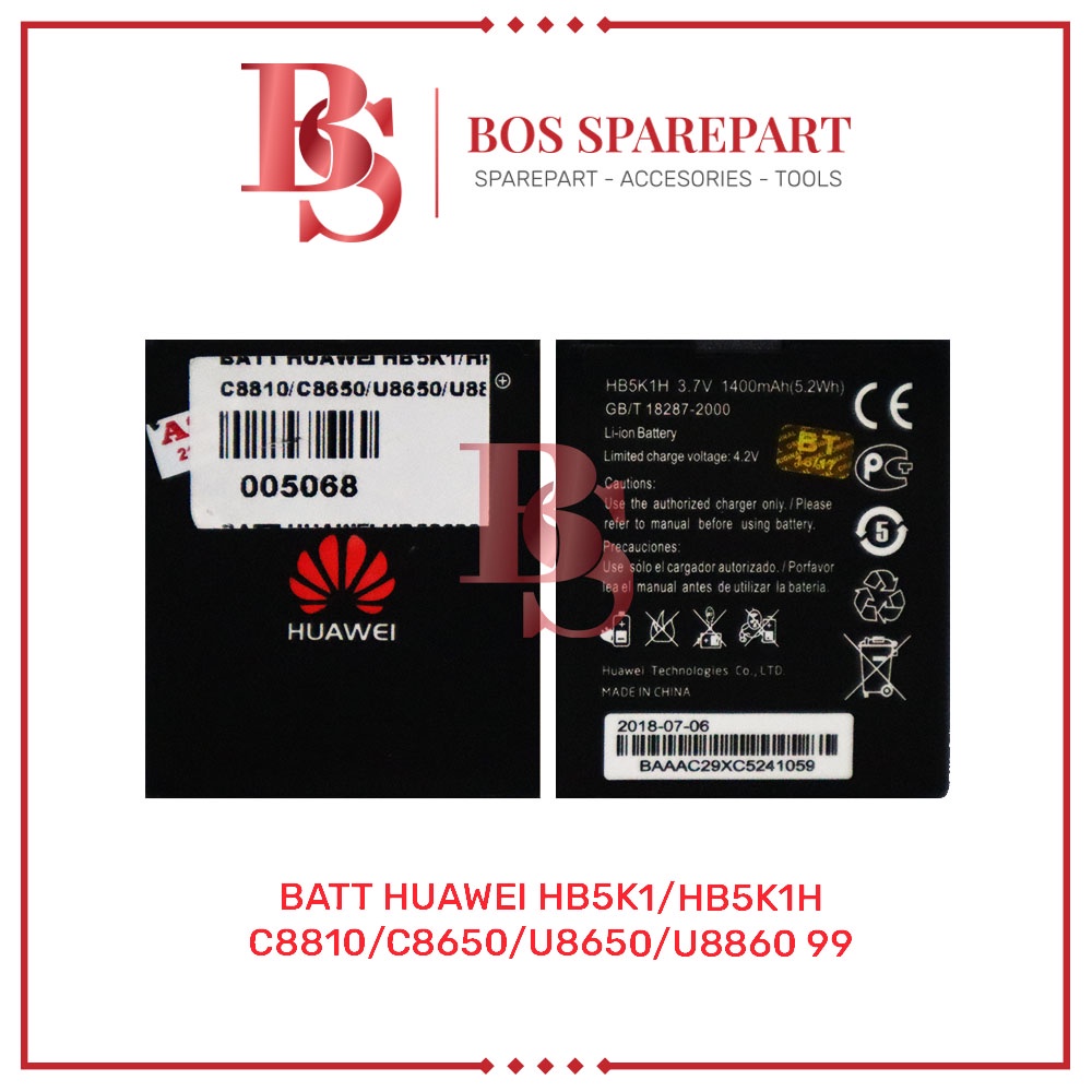 BATERAI HUAWEI HB5K1/HB5K1H/C8810/C8650/U8650/U8860 99 / BATTERY / BATRE