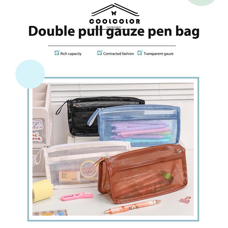 COD❤️Sederhana dua ritsleting kotak pensil Mesh dua lapisan besar - kantong alat tulis besar Korean double-layer transparent pencil bag student breathable gauze pencil bag adult makeup storage bag besar kapasitas kantor