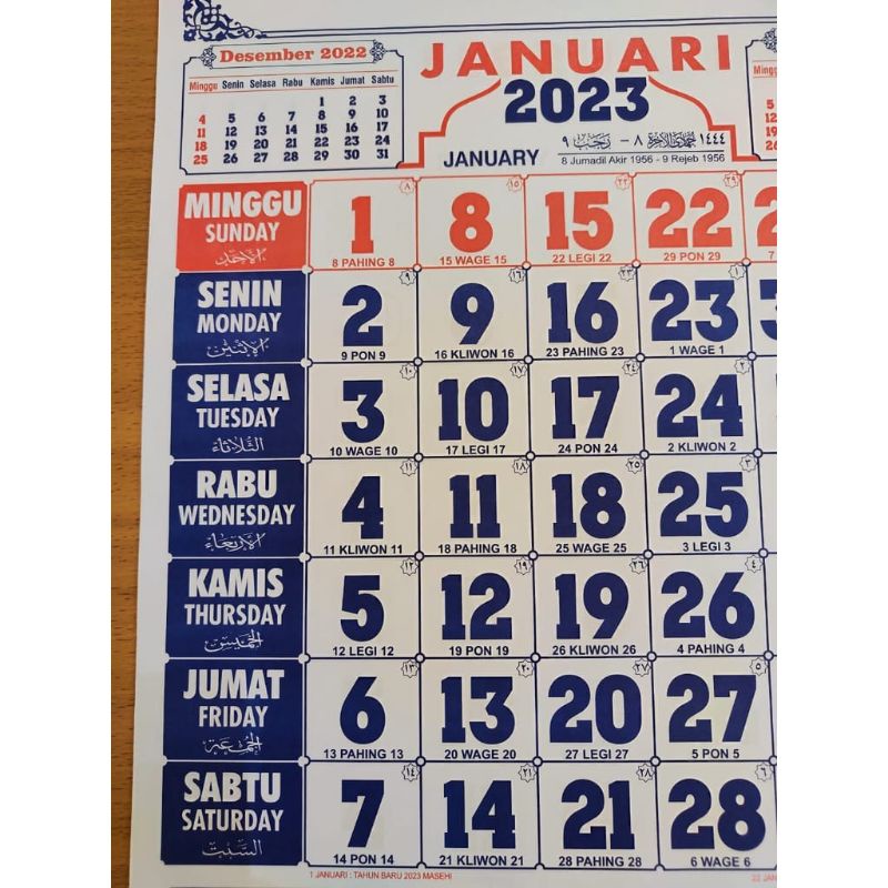 

Kalender Dinding tahun 2023