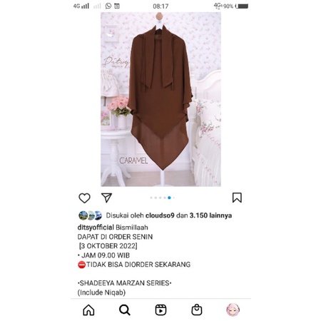 READY Ditsy NWT FK Shadeeya Caramel size short