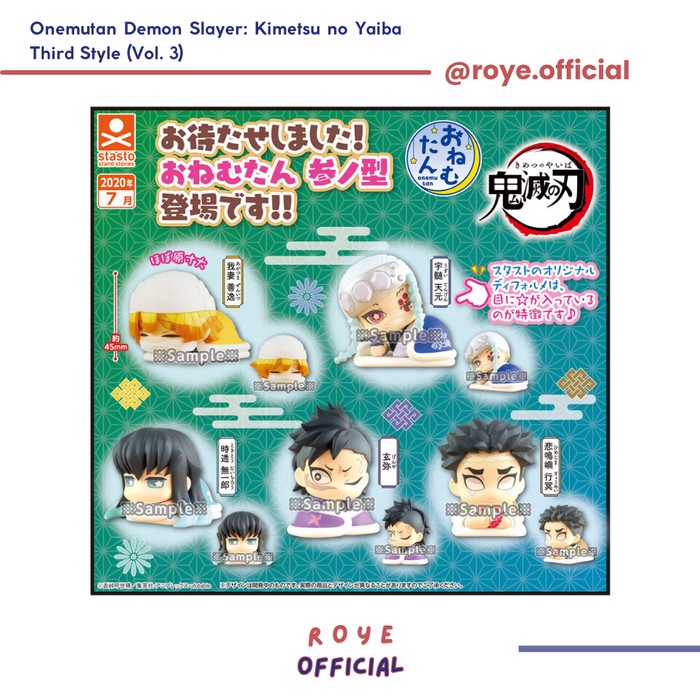 Onemutan Demon Slayer: Kimetsu no Yaiba Third Style (Vol. 3) Jepang
