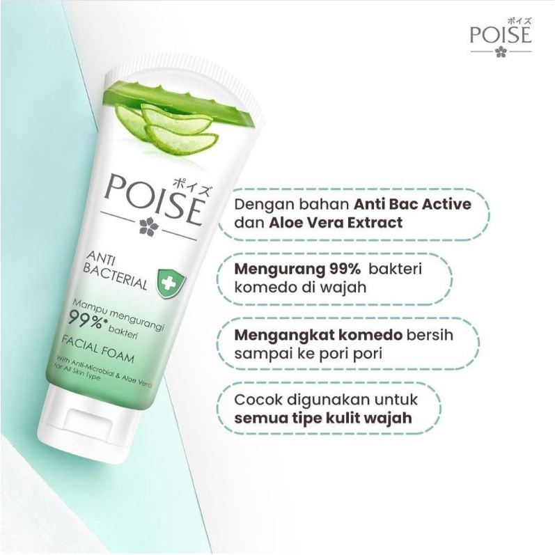 POISE FACIAL FOAM ANTI BACTERIAL
