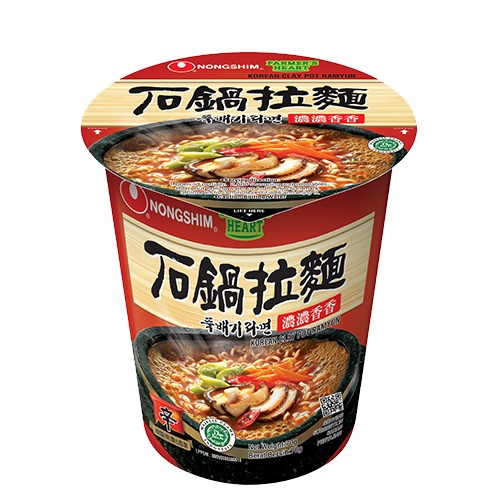 Nong Shim Mie Instan Cup Clay Pot Korean Cup 70 gr