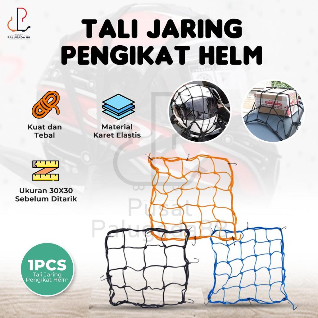 Tali Pengikat Jaring Helm Barang Bagasi Motor Sepeda Helmet Organizer Bicycle Murah Berkualitas