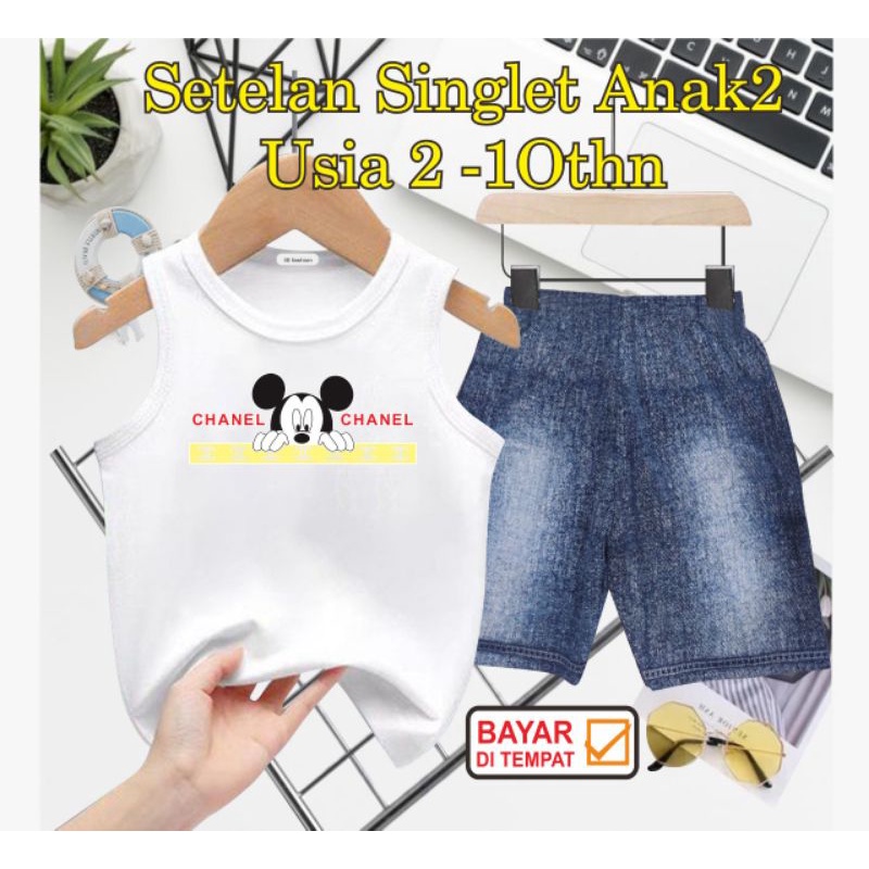 ((IB))SETELAN SINGLET ANAK SEMI JEANS/M1CK3Y DIGITAL SABLON