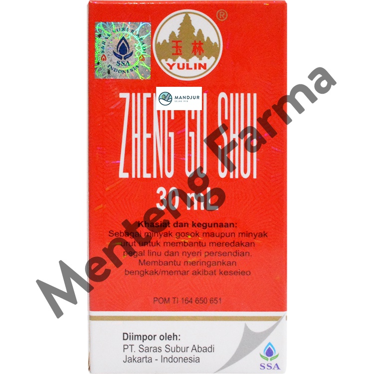 Zheng Gu Shui 30ml - Obat Gosok Keseleo dan Patah Tulang