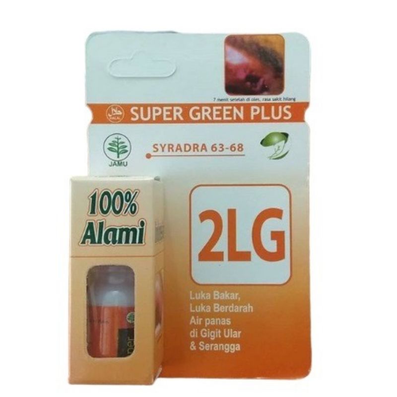 Super Green Plus SG - SGP  2LG - SGP G2 - SGP JK-7 Obat sakit gigi - Kutil - Cantengan - Jamur