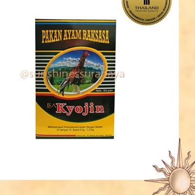 Kyojin pakan ayam Bangk raksasa