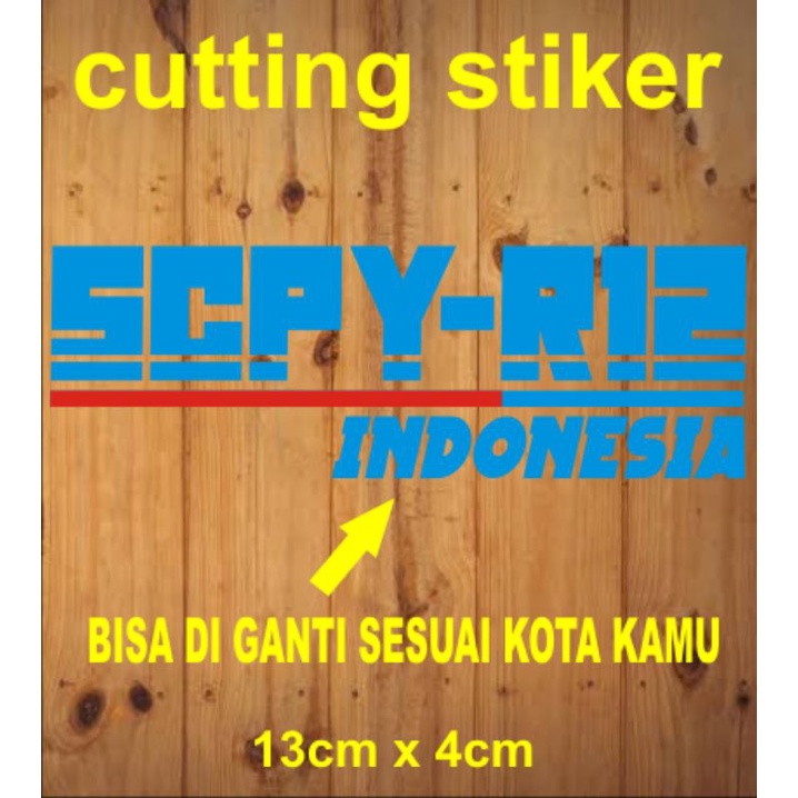 stiker cutting sticker varias motor scoopy scpy-r12