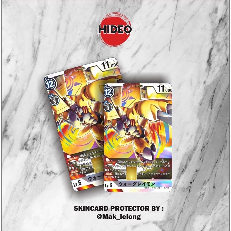 

Skincard atm |Stiker Atm/ E-toll /flazz /Brizzi spesial gamecard digimon