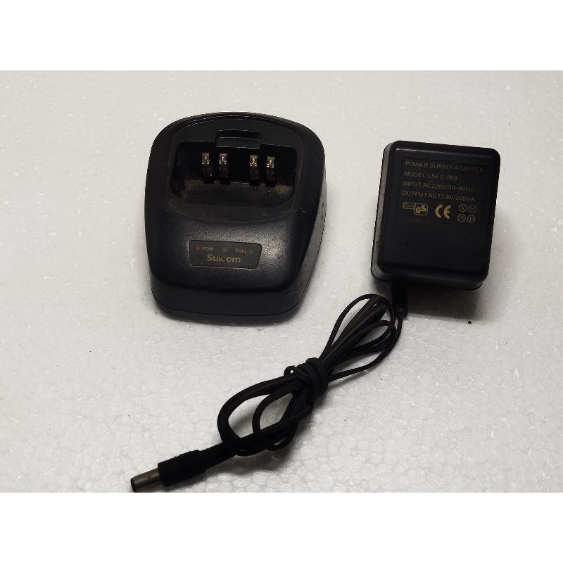 CHARGER HT WEIRWEI SUICOM SEICOM DAN SEJENISNYA TYPE 3288 CHARGER HANDI TALKIE