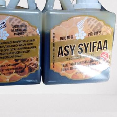 

MURNI PURE HONEY ASY SYIFAA MADU KALIMANTAN NET 500 GRAM