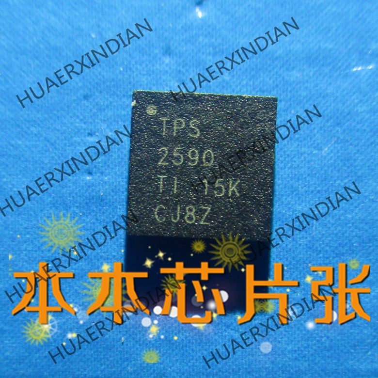 Terbaru TPS2590RSAR TPS2590 print 2590 QFN 5high quality 新边进口