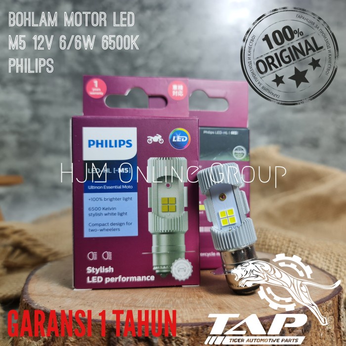 BOHLAM LAMPU DEPAN MOTOR LED M5 H6 12V KAKI 1 PUTIH PHILIPS ORIGINAL
