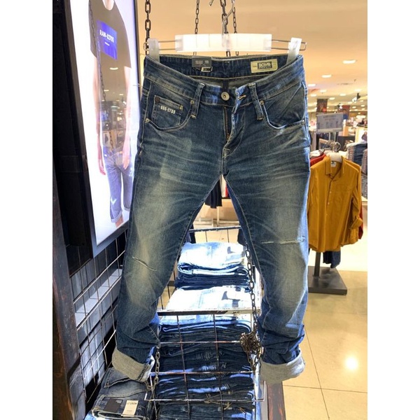 Celana jeans Pria BOMBOOGIE skinny size 27-36