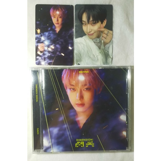 ALBUM ENHYPEN SENKOU UNSEALD SUNOO + POB